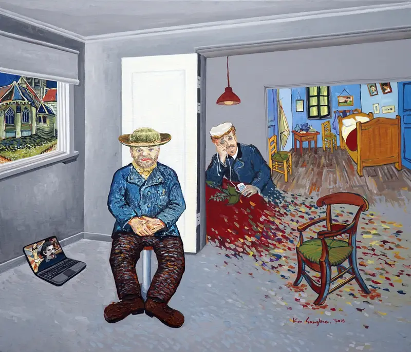 사유의 공간- Hommage to Gogh